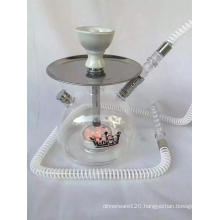 Small Round Ball Shisha